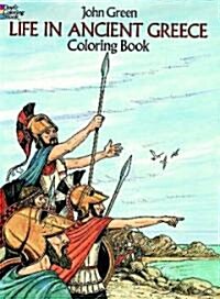 Life in Ancient Greece Coloring Book (Paperback)