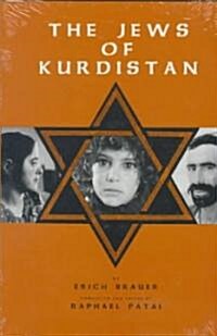 The Jews of Kurdistan (Hardcover)