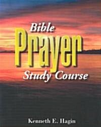 Bible Prayer Study Course (Hardcover, 2)