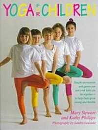 Yoga for Children (Paperback)