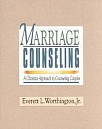 [중고] Marriage Counseling: A Christian Approach to Counseling Couples (Paperback)