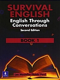 [중고] Survival English: English Through Conversations (Paperback, 2, Revised)
