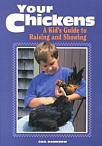 Your Chickens (Paperback)