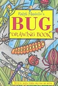 Bug (School & Library)