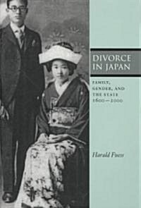Divorce in Japan: Family, Gender, and the State, 1600-2000 (Hardcover)