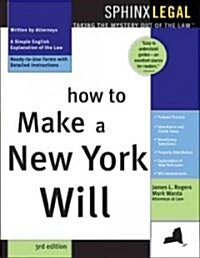 How to Make a New York Will (Paperback, 3rd)