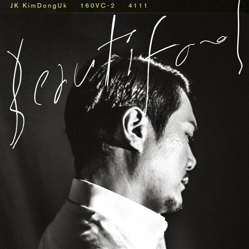 [중고] JK 김동욱 - 5집 Beautifool