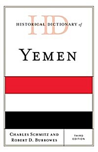 Historical Dictionary of Yemen (Hardcover, 3)