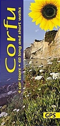 Corfu Sunflower Walking Guide : 60 long and short walks and 4 car tours (Paperback, 8 Revised edition)