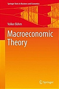 Macroeconomic Theory (Hardcover, 2017)