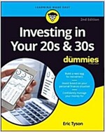 Investing in Your 20s & 30s for Dummies (Paperback, 2)
