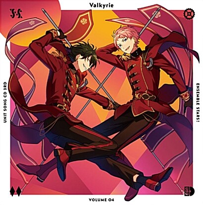 あんさんぶるスタ-ズ!  ユニットソングCD 3rdシリ-ズ vol.4 Valkyrie (CD)