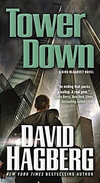 Tower Down: A Kirk McGarvey Novel (Mass Market Paperback)