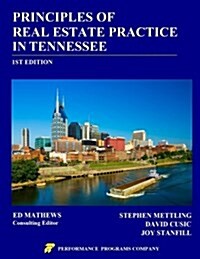 Principles of Real Estate Practice in Tennessee (Paperback)