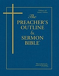 Preachers Outline and Sermon Bible-KJV-Galatians-Colossians (Paperback)