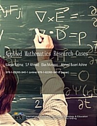 Applied Mathematics Research Cases (Paperback)