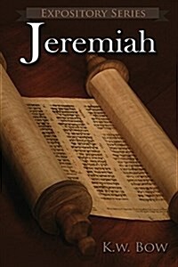 Jeremiah: A Literary Commentary on the Book of Jeremiah (Paperback)