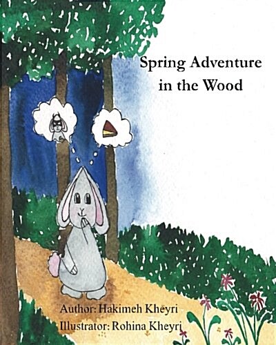 Spring Adventure in the Wood: Bilingual (Persian / English) (Paperback)