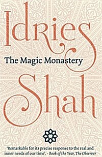 The Magic Monastery (Paperback)