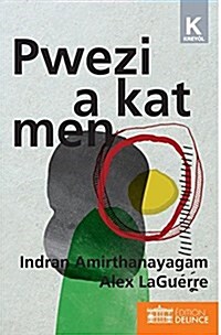 Pwezi a Kat Men: Potoprens Nan Nwa E Blanc (Hardcover)