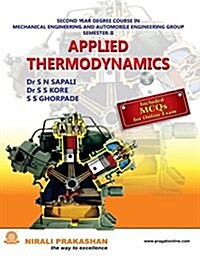 Applied Thermodynamics (Paperback)