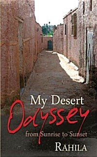My Desert Odyssey (Paperback)