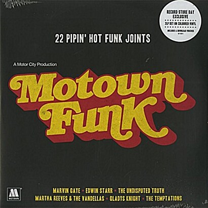[수입] Motown Funk [2017 RSD Limited Edition][Coloured 2LP]