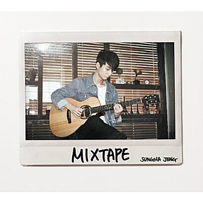 정성하 - 7집 Mixtape