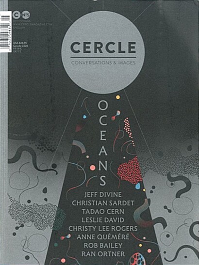 Cercle Magazine (연간 프랑스판): 2017년 No.5