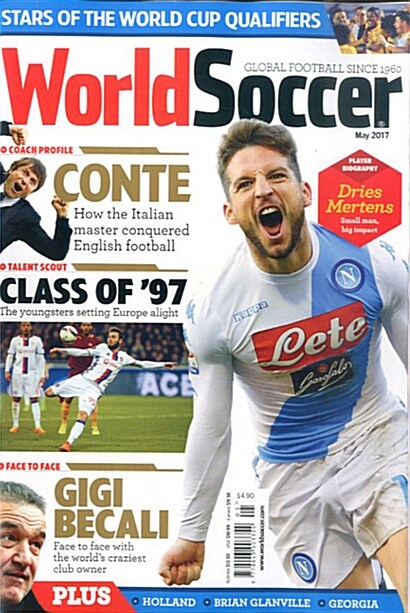 World Soccer (월간 영국판): 2017년 05월호