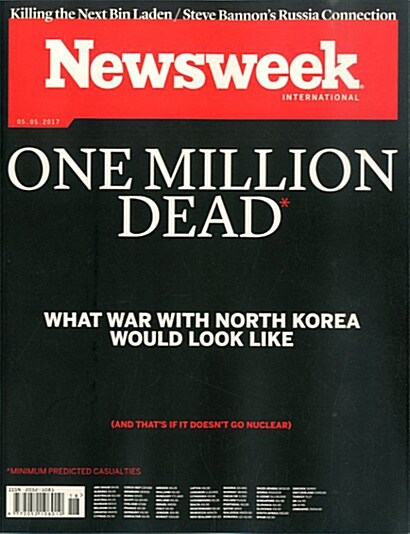 Newsweek (US) (주간 미국판): 2017년 05월 05일
