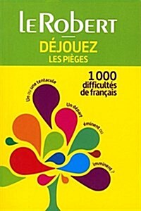 Dejouez Les Pieges (Mass Market Paperback, New edition)