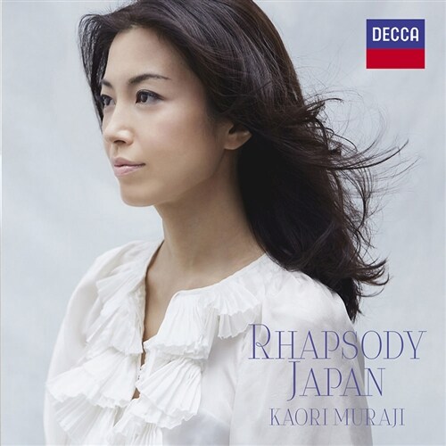 [수입] 무라지 카오리 - Rhapsody Japan