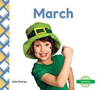 March (Library Binding)