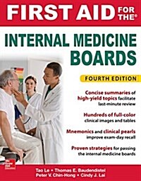 First Aid for the Internal Medicine Boards, Fourth Edition (Paperback, 4)