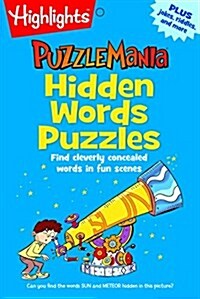 Hidden Words Puzzles (Paperback, ACT)