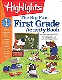 [중고] Highlights The Big Fun First Grade Activity Book (Paperback)