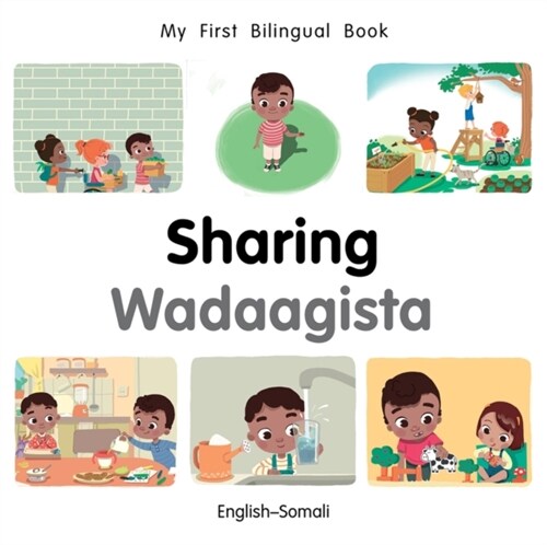 My First Bilingual BookSharing (EnglishSomali) (Board Book)