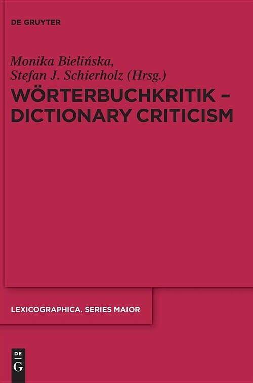 W?terbuchkritik - Dictionary Criticism (Hardcover)