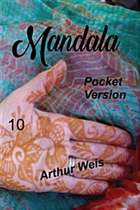 Mandala (Paperback, POC)