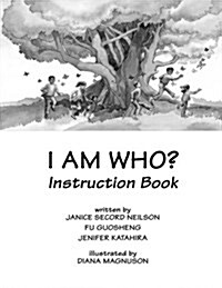 I Am Who? Instruction Book (Paperback)