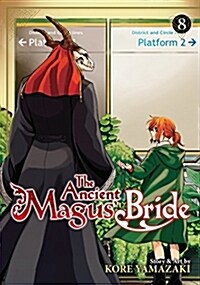 The Ancient Magus Bride Vol. 8 (Paperback)