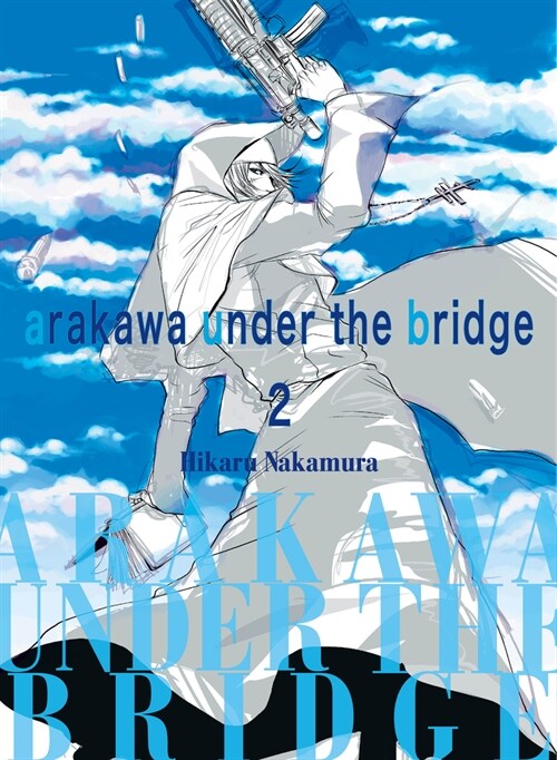 Arakawa Under the Bridge 2 (Paperback)