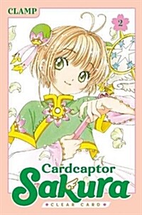 Cardcaptor Sakura: Clear Card 2 (Paperback)