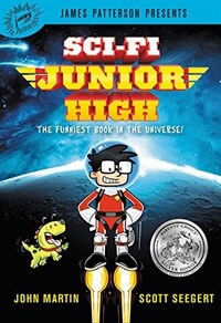 Sci-fi Junior High (Paperback)