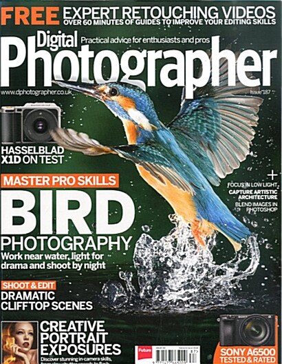 Digital Photograher (월간 영국판): 2017년 No.187
