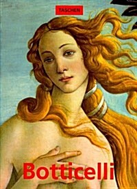 Botticelli (Basic Art) (Paperback, F First English Language Edition)