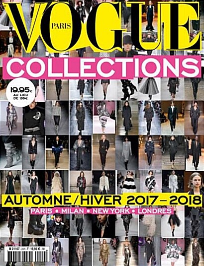 Vogue Paris Collections (반년간 프랑스판): 2017년 No.24