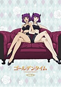 ゴ-ルデンタイム vol.4(初回限定生産版) [DVD] (DVD)