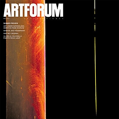 Artforum International (월간 미국판): 2017년 05월호